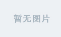 深度解析天博官方的玩法规则